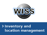 Inventory and location management(wiss)