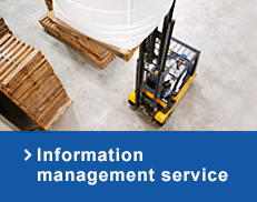 Information management service