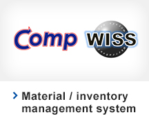 Material / inventory management system